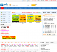 ����IT������it12580.cn
