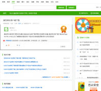 ��������wlool.com