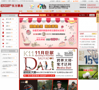 ����Ʊ��ticket2010.com