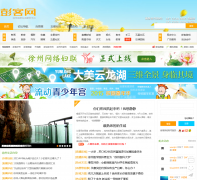 ������ pengke.com