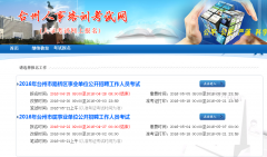 ̨��������ѵ������tzks.net