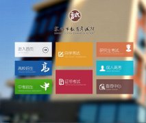 ���ݽ�������Ժszzxks.net