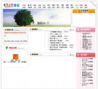 �������߲���blog.eduol.cn