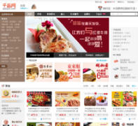 ǧƷ��qianpin.com