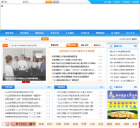 ��ɽ������asedu.gov.cn