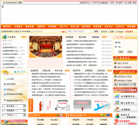 ��Ϫ������Ϣ��fjaxedu.gov.cn