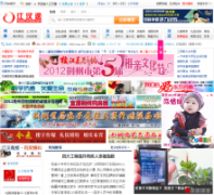 ����������jhtong.net