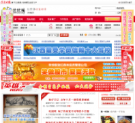 ������jxuu.cn