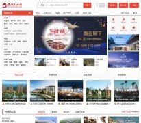 ������ҵ��www.51-jia.com