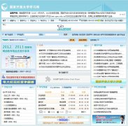 �������openedu.com.cn