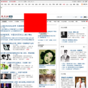 ����Ļ�culture.ifeng.com