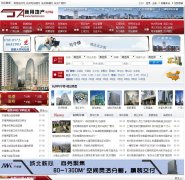 ���õز�www.5acbd.com