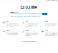 �ʿ���ciku5.com