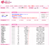 �������С˵�Ķ���yqxs.com