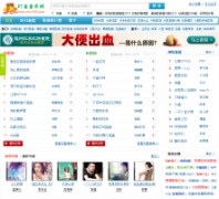 ����������mtv123.com