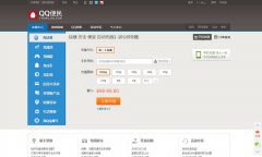 QQ��ֵ����chong.qq.com