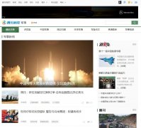 ��Ѷ����mil.qq.com