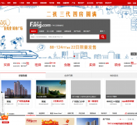 �����ѷ���������gz.fang.com