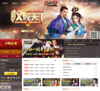 ����������wly.uqee.com