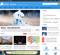 ���г�״Ԫ������Ѷ info.hhczy.com