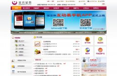 ��Ԫ֤ȯ��jyzq.cn