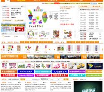 ��߰Ͱ�toybaba.com