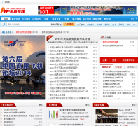 AIR��������airacm.com