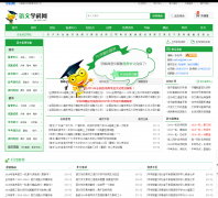 ����ѧ����yw.zxxk.com