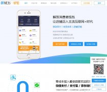 Ǯ��www.qfpay.com