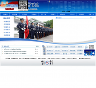 �Ĵ�����ѧԺscpolicec.com