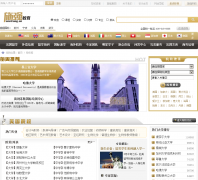 ȫ����ѧԺУ�� college.strong-study.com