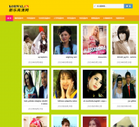 ���ָ�����korwal.cn