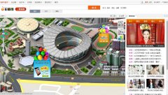 �Ϻ���ͼE����sh.edushi.com