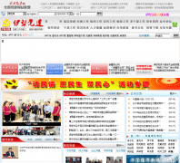 ���絳����yl.xjkunlun.cn