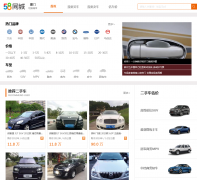 �ᳵ��������Ƶ��price.kuche.com