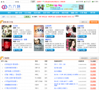 ����ζ���С˵��96wei.com