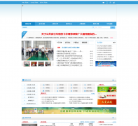�й�?����cangshan.gov.cn