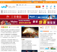 ��ǭ��www.gzcol.com