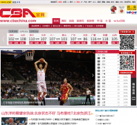 CBA����cbachina.com