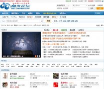 ��ˮ��̳bbs.320921.com