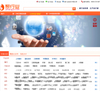 ����ҵjuhangye.com