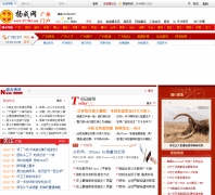 �����yc38.com