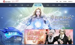 ����֮���ٷ���վaion.sdo.com