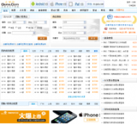 ȥ����quna.com