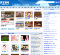 ���С��Ϸflash512.com