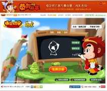 ���ʶ��gongfubb.com