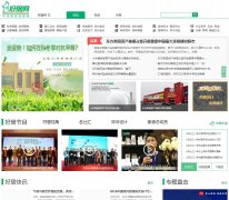 �þ���haoliv.com