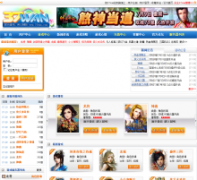 37wan��ҳ��Ϸƽ̨37wan.com