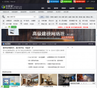 ��Ҽ�banjiajia.com