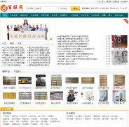 ������bwxxw.com